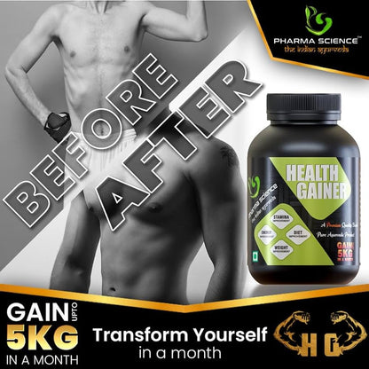 Just Gain Plus Ayuvix